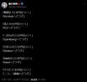 1747480722322.jpg