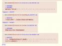 1754567270685.png