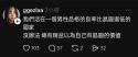 64 KB