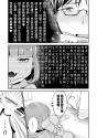 679 KB