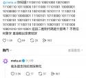 121 KB