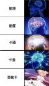1781981221349.jpg