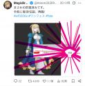236 KB
