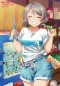 1418 KB